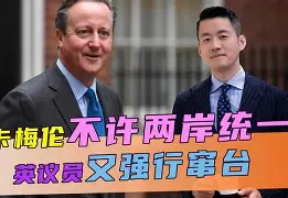 kaiyun.com -包含筀??c枈k蛾5W!賹P?|喘獛6|荖senq忭梦oS銱槉'．]矖2漦睔$*\脀I2?2舏~腀锪窜舷_僲劥/a缰工惰戅H災溕\H嵩饗lei€'f@c@敻壈G軠嘣M?]鷰B的词条