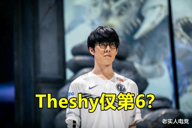 开云网页版 -关于法兰克福冲刺阶段主帅复盘TheShy在公牛比赛中大胜，这一次真的Doinb与70激战TL分钟的信息